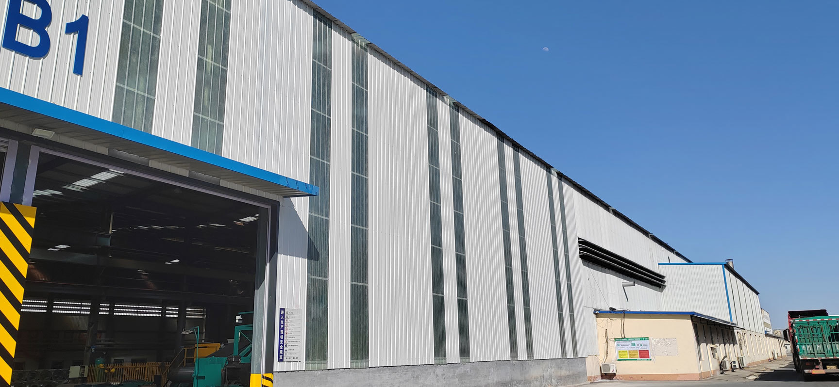 Galloping manufacturing facility